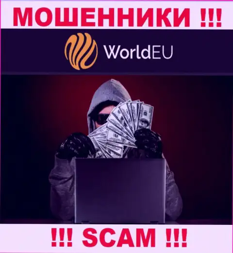 Не ведитесь на сказочки интернет мошенников из организации WorldEU Com, разведут на деньги в два счета