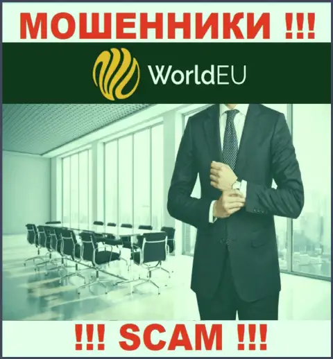 Об руководстве противоправно действующей организации World EU инфы найти не удалось