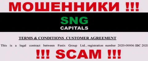SNG Capitals еще один лохотрон !!! Регистрационный номер указанного жулика: 2020-00006 IBC 2020