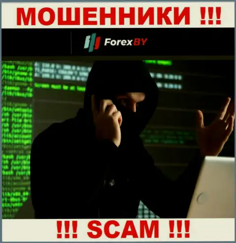 Вы рискуете быть еще одной жертвой Forex BY, не отвечайте на звонок