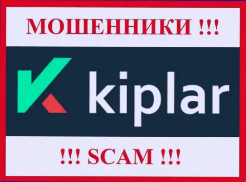 Kiplar Com - это МОШЕННИКИ ! Работать опасно !!!