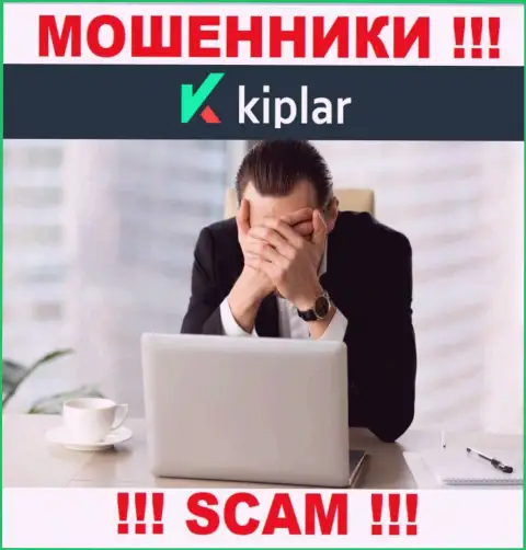 У компании Kiplar не имеется регулятора - мошенники с легкостью сливают доверчивых людей