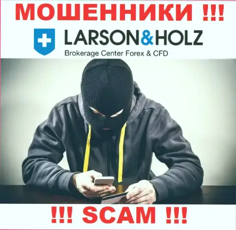 LarsonHolz Ru с легкостью смогут раскрутить Вас на денежные средства, БУДЬТЕ ВЕСЬМА ВНИМАТЕЛЬНЫ не общайтесь с ними
