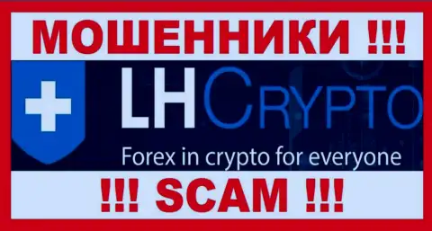 Логотип МОШЕННИКОВ LHCRYPTO LTD