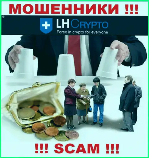 В LH Crypto пудрят мозги клиентам и затягивают к себе в мошеннический проект