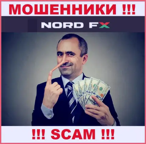 Нельзя верить internet-разводилам из брокерской компании NordFX Com, которые требуют погасить налоги и комиссии