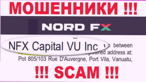 Норд ЭфИкс - это МОШЕННИКИ !!! Управляет указанным лохотроном NFX Capital VU Inc