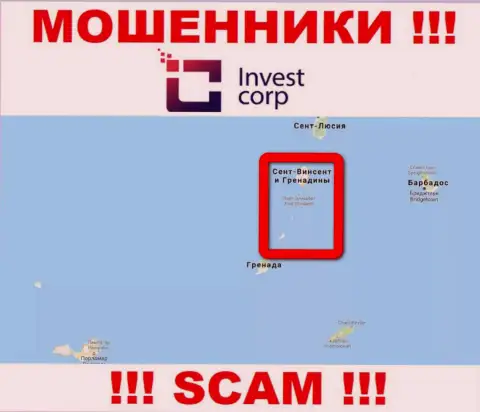 Мошенники Invest Corp базируются на офшорной территории - Kingstown, St Vincent and the Grenadines