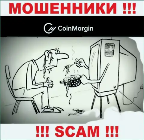 В компании Coin Margin запудривают мозги лохам и втягивают в свой жульнический проект