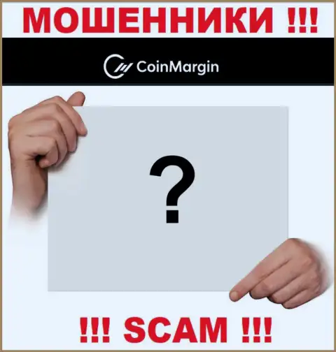 Инфы о непосредственных руководителях кидал Coin Margin в сети internet не найдено