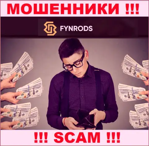 Fynrods - ОБМАН !!! Завлекают доверчивых клиентов, а после этого забирают все их деньги