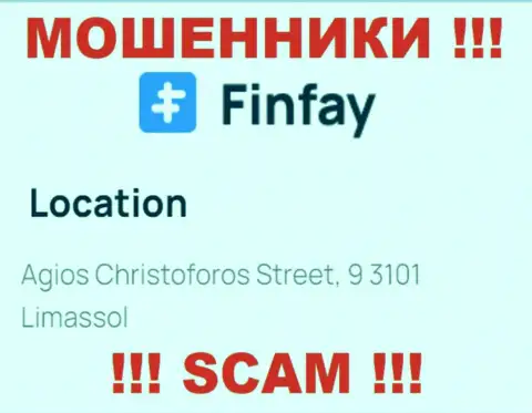 Офшорный адрес расположения ФинФай - Agios Christoforos Street, 9 3101 Limassol, Cyprus