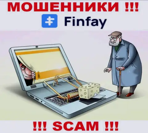 ФинФай - ОБВОРОВЫВАЮТ ДО ПОСЛЕДНЕЙ КОПЕЙКИ ! Не поведитесь на их предложения дополнительных финансовых вложений