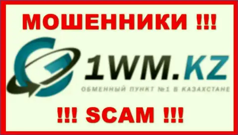 1 ВМ Кз - это ШУЛЕРА !!! SCAM !!!