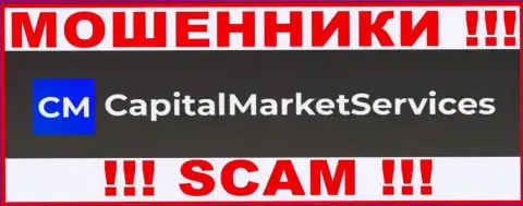 Capital Market Services - КИДАЛА !!!