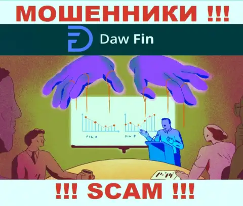 ДавФин Ком - это МАХИНАТОРЫ !!! Разводят валютных игроков на дополнительные финансовые вложения