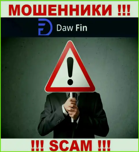 Организация DawFin прячет своих руководителей - ЖУЛИКИ !!!