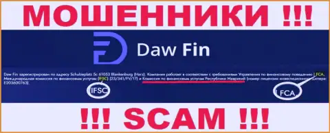 Организация Daw Fin преступно действующая, и регулирующий орган у нее такой же мошенник