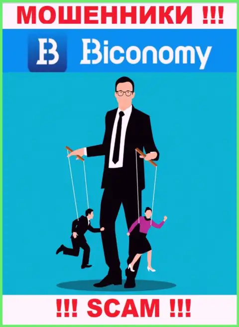 В конторе Biconomy Com вешают лапшу на уши клиентам и заманивают в свой мошеннический проект