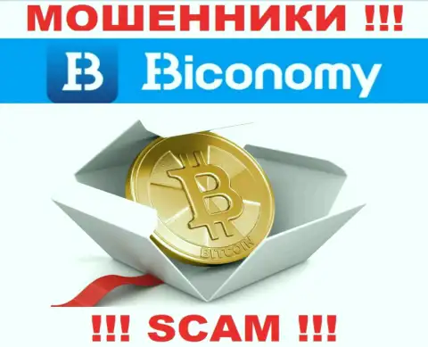 С компании Biconomy финансовые вложения вернуть не получится - заставляют заплатить еще и комиссии на доход