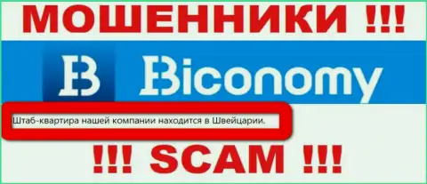 На официальном web-ресурсе Biconomy одна только ложь - достоверной инфы о их юрисдикции нет