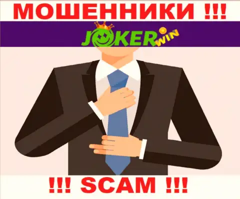 Изучив веб-сайт мошенников Joker Win мы обнаружили отсутствие инфы о их прямых руководителях