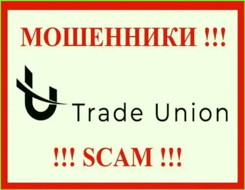 Trade-Union Pro - это SCAM !!! МОШЕННИК !!!