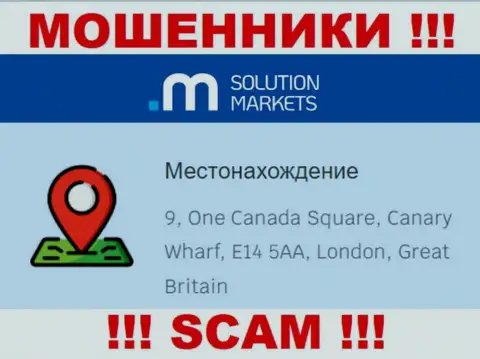 На информационном сервисе Solution Markets нет правдивой информации о юридическом адресе организации - это ЛОХОТРОНЩИКИ !!!