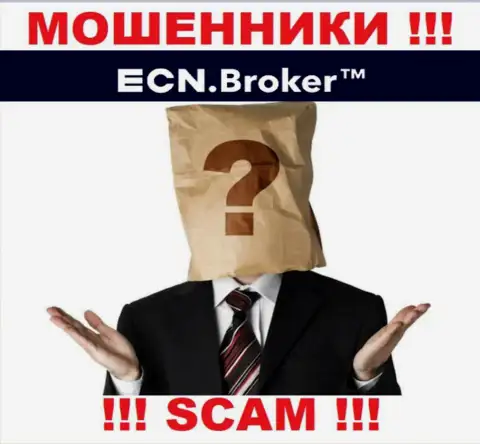 Ни имен, ни фотографий тех, кто управляет компанией ECN Broker в глобальной сети не отыскать