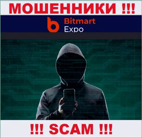 Лохотронщики из организации Bitmart Expo в поисках новых жертв - БУДЬТЕ ВЕСЬМА ВНИМАТЕЛЬНЫ