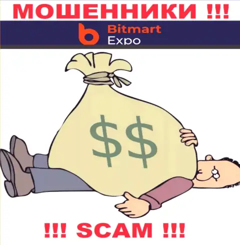 Bitmart Expo ни рубля Вам не дадут забрать, не погашайте никаких процентов