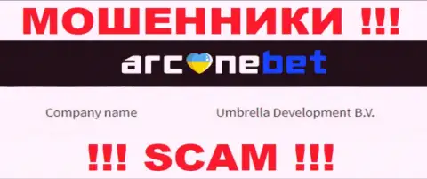 На официальном сервисе АрканеБет сообщается, что юридическое лицо конторы - Umbrella Development B.V.