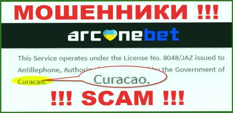 У себя на сайте АрканеБет указали, что зарегистрированы они на территории - Curacao