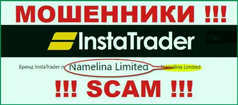 Namelina Limited - это владельцы незаконно действующей конторы InstaTrader