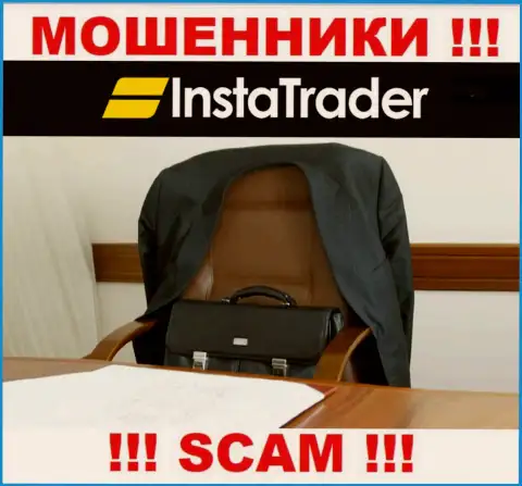 В компании InstaTrader Net не разглашают имена своих руководителей - на официальном сервисе информации нет