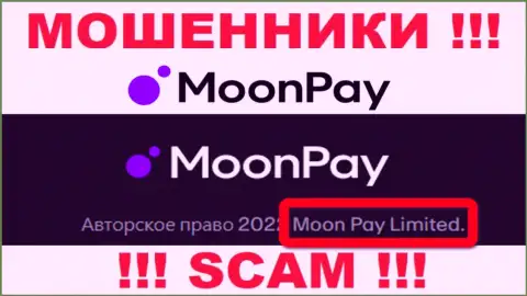 Вы не сможете сохранить свои финансовые вложения имея дело с МоонПэй, даже если у них имеется юр лицо Moon Pay Limited