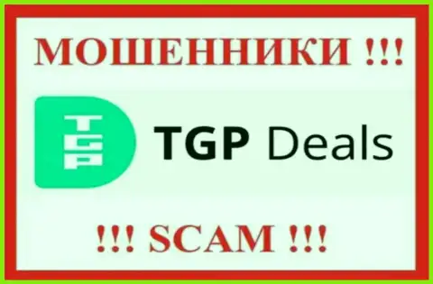 ТГПДилс Ком - это SCAM ! МОШЕННИК !