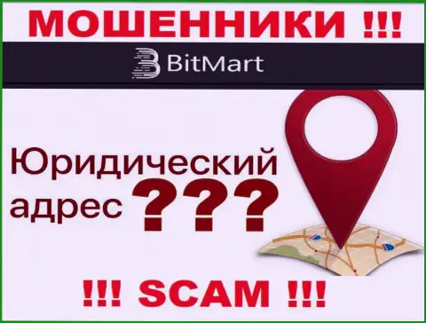 На официальном веб-сайте BitMart нет сведений, касательно юрисдикции организации