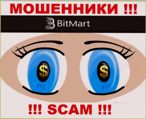 Работа с конторой BitMart принесет финансовые проблемы !!! У этих internet жуликов нет регулятора