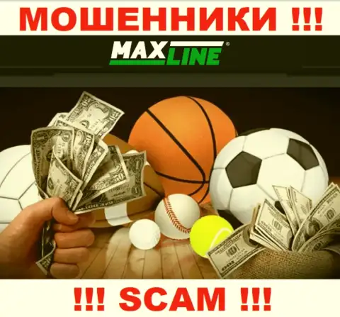 МаксЛайн - еще один обман !!! Bookmaker - конкретно в данной сфере они орудуют