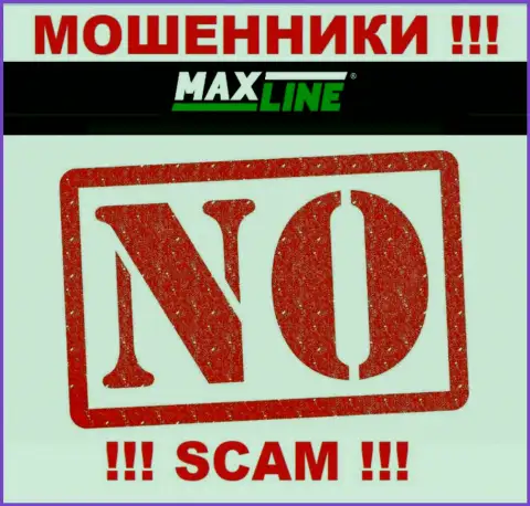 Мошенники Max-Line действуют незаконно, поскольку не имеют лицензии !