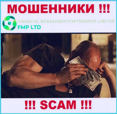 Работа FMP Ltd не регулируется ни одним регулирующим органом - это МОШЕННИКИ !!!