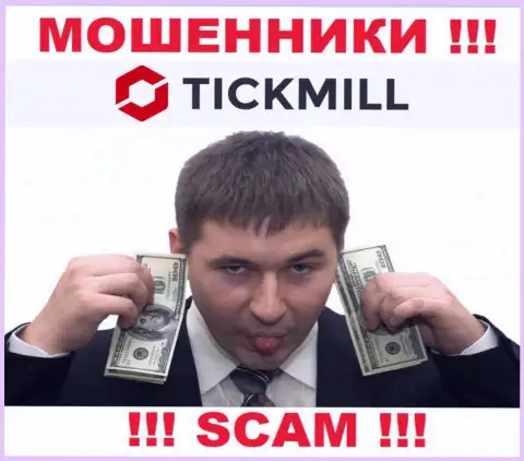 Не ведитесь на предложения интернет-мошенников из компании Tickmill Ltd, разведут на средства в два счета