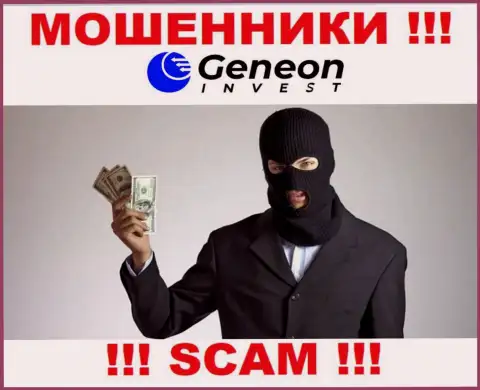 Будьте крайне внимательны, в брокерской организации Geneon Invest прикарманивают и изначальный депозит и все дополнительные налоговые сборы