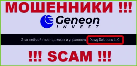 Geneon Invest принадлежит конторе - Давг Солюшинс ЛЛК