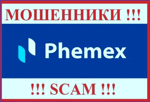 PhemEX - это МОШЕННИК ! СКАМ !!!