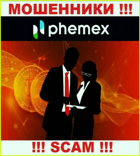 Чтоб не нести ответственность за свое мошенничество, Phemex Limited скрывает данные об непосредственных руководителях