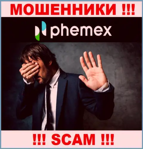 PhemEX действуют противозаконно - у указанных мошенников не имеется регулирующего органа и лицензии, будьте бдительны !!!