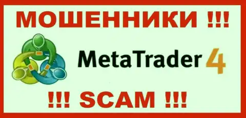 MT 4 - это SCAM ! ЖУЛИКИ !