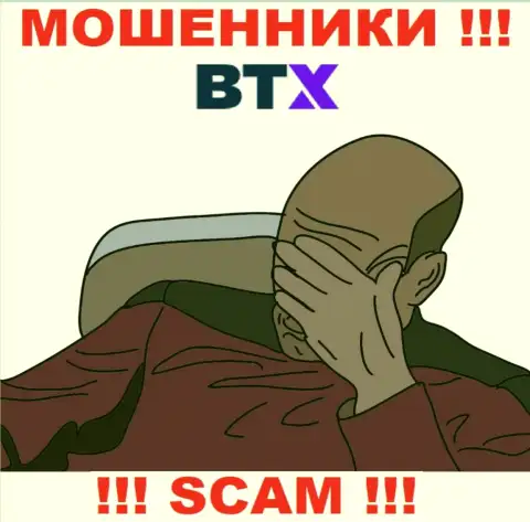 На web-сайте кидал BTX Вы не найдете сведений о их регуляторе, его просто нет !!!